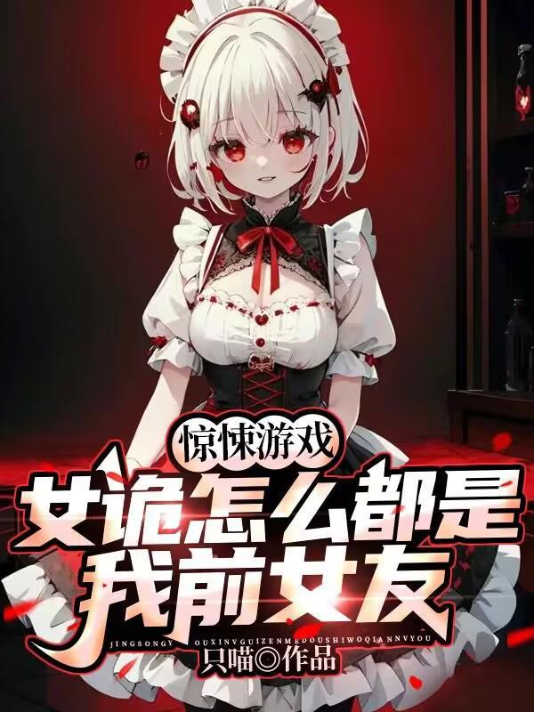 官运的意思