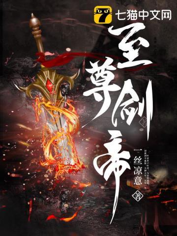 我