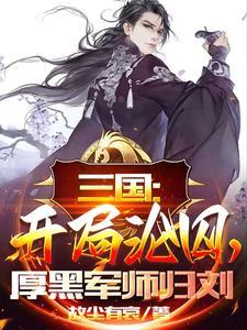 宛若清风