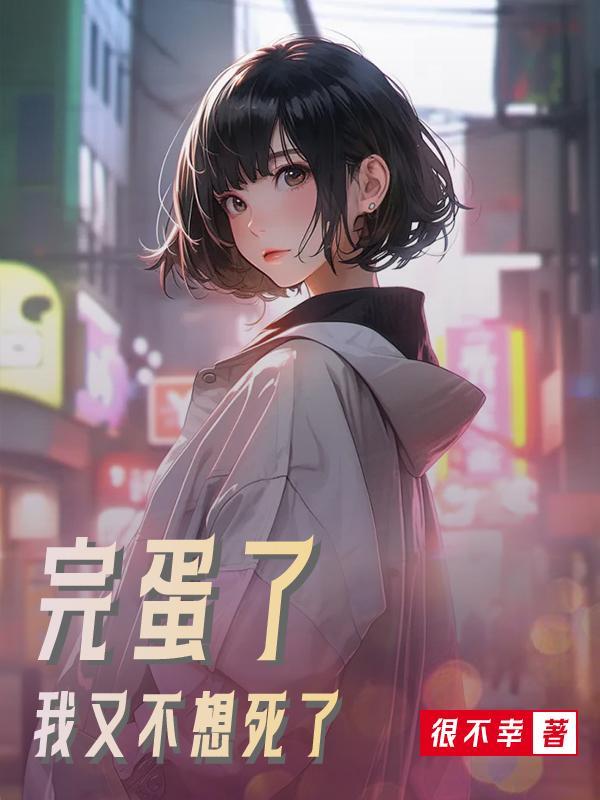 远行的路