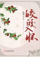 再告白一次又如何TXT