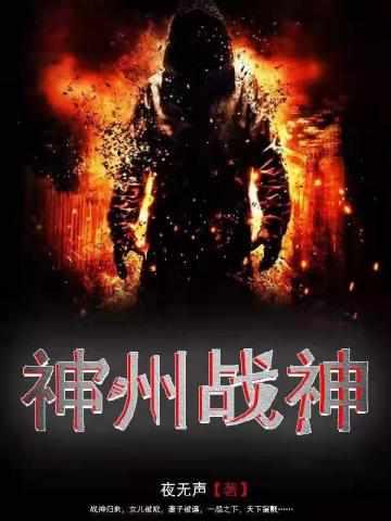 退下，让朕来