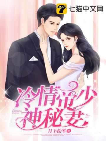 总有人会爱上他快穿