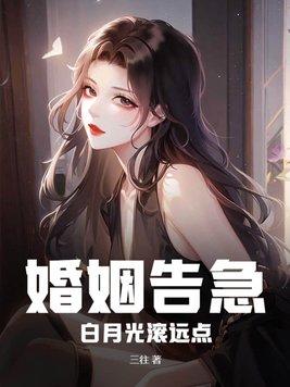 魔改诸天之旅